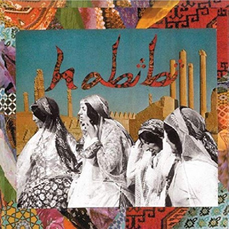 Habibi: Habibi [Winyl]