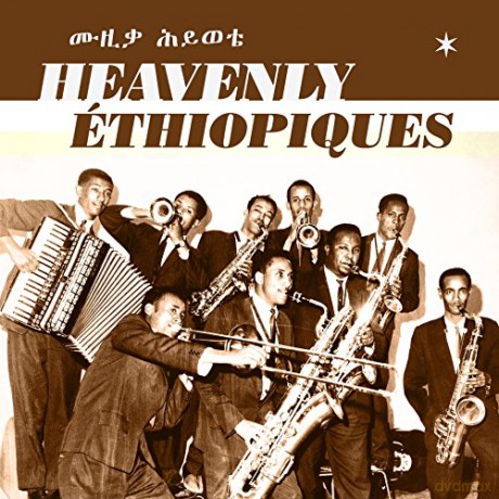 Heavenly Ethiopiques The Best Of Ethiopiqes (Double) [Winyl]
