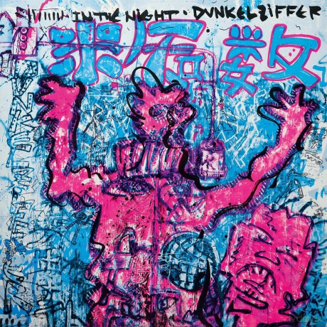 Dunkelziffer: In The Night [Winyl]