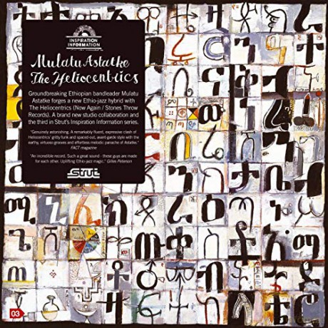 Mulatu Astatke: Inspiration Information [2xWinyl]