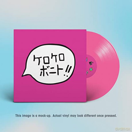 Kero Kero Bonito: Intro Bonito [Winyl]