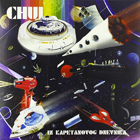 Chui: Iz Kapetanovog Dnevnika [Winyl]
