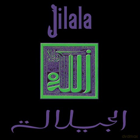 Jilala: Jilala [Winyl]
