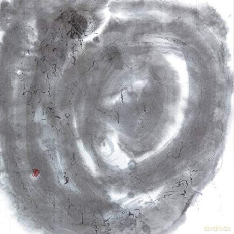 Lp: Kosei Fukuda-Ruten [Winyl]