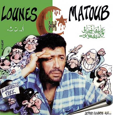 Matoub Lounes: Lettre Ouverte AuxâŚ (Open Letter ToâŚ) [2xWinyl]