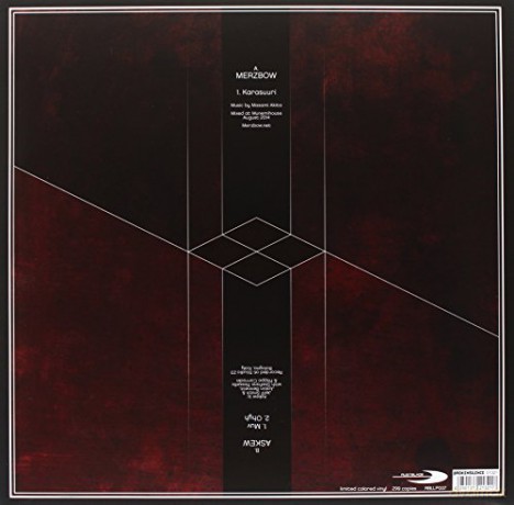 Merzbow: Level [Winyl]