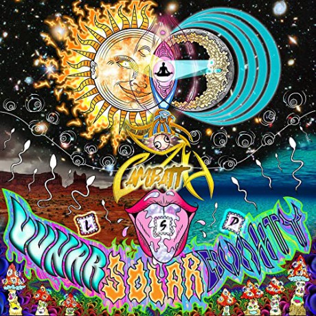 Lsd: Lsd: Lunar Solar Duality (Lunar Edition) [Winyl]