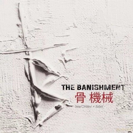 Banishment: Machine And Bone [Winyl]