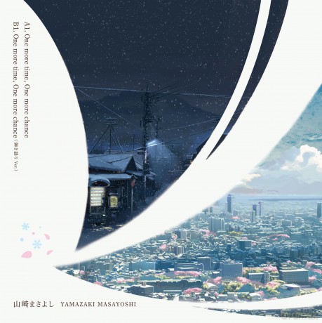 YamazakiMasayoshi: Masayoshi Yamazaki - One More Time, One More Chance [Winyl]