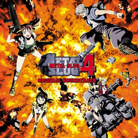 Snk Sound Team: Metal4/Col [Winyl]