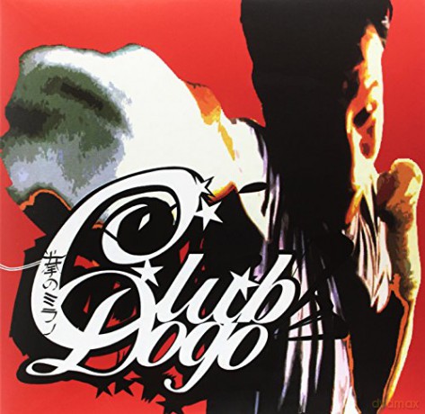 Club Dogo: Mi Fist [2xWinyl]