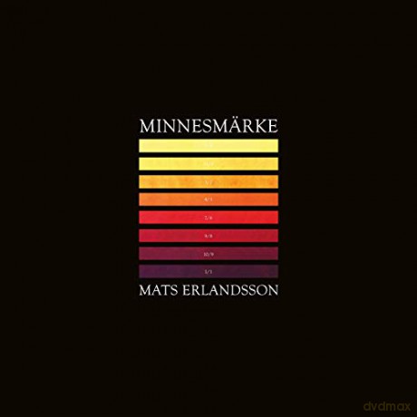 Mats Erlandsson: Minnesmarke [Winyl]