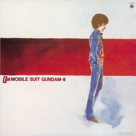 Mobile Suit Gundam-II: Bgm Collection Vol. 2 [Winyl]