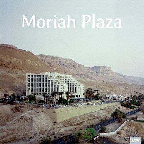 Moriah Plaza: Moriah Plaza [Winyl]