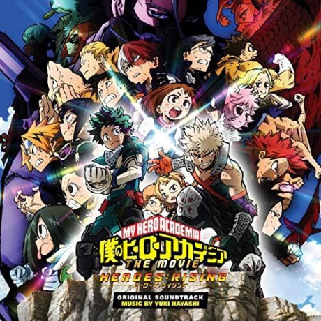 Yuki Hayashi: My Hero Academia: Heroes Rising (Translucent Clear W/ Rainbow Splatter) [Winyl]