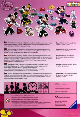 RAVENSBURGER Gra Modna Myszka Minnie [GRA]