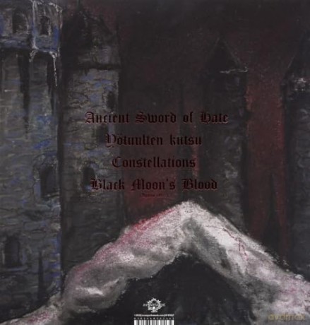 Moonlight Sorcery: Nightwind - The Conqueror From - Marble [Winyl]