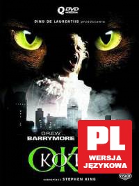 Oko kota [DVD]