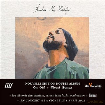 Bachar Mar Khalife: On/Off/Deluxe Edition/Inclus Ghost Songs [2xWinyl]