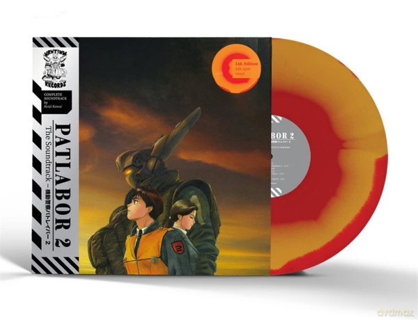Kenji Kawai: Patlabor 2 [Winyl]