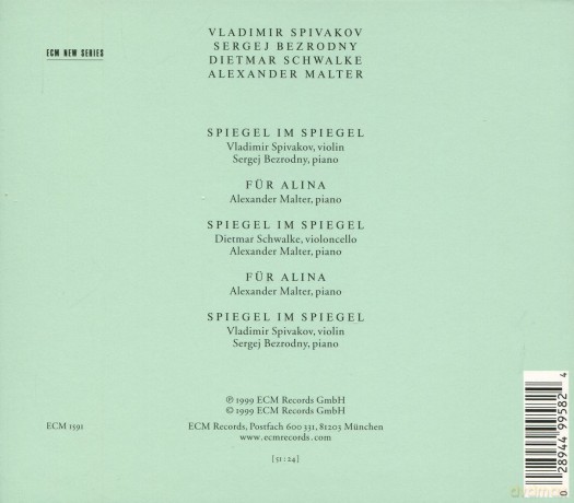 Part Arvo: Alina [CD]
