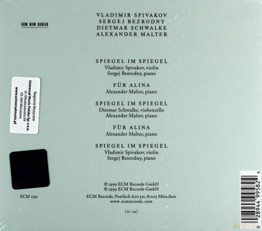 Part Arvo: Alina [CD]