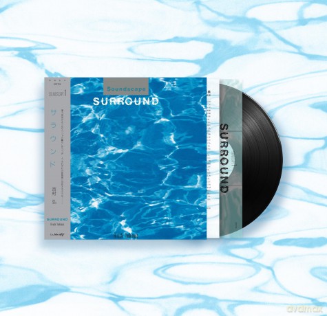 Hiroshi Yoshimura: Surround [Winyl]