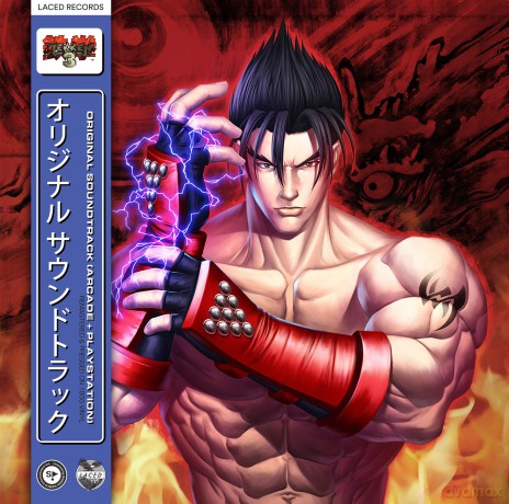 Tekken 3 [Winyl]
