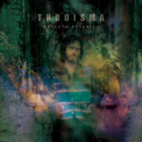 Antonis Antoniou: Throisma [Winyl]