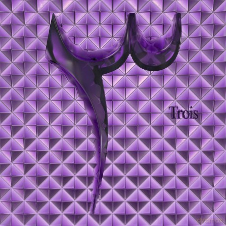 Acid Arab: Trois [Winyl]