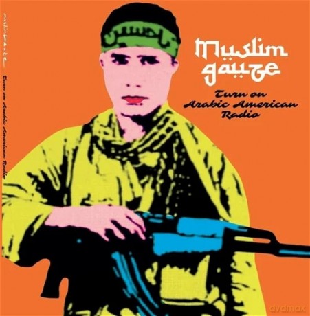 Muslimgauze: Turn On Arabic American Radio [3xWinyl]