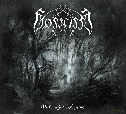 Fjosnisse: Unleashed Hymns (Silver) [Winyl]