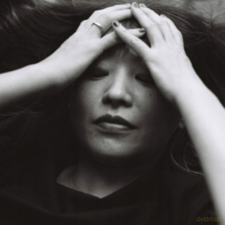Keiko Higuchi: Vertical Language [Winyl]