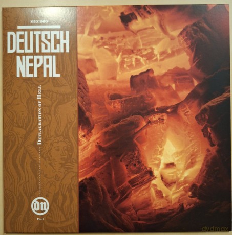 Deutsch Nepal: Vol. 1 [6xWinyl]