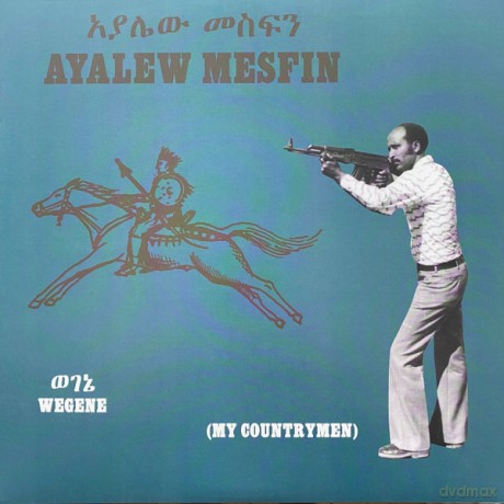 Ayalew Mesfin: Wegene (My Countryman) [Winyl]