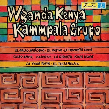 Wganda Kenya/Kammpala G: Wganda Kenya/Kammpala Grupo [Winyl]