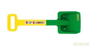 opatka do piasku plastikowa 50cm Wader 74100 baby [ZABAWKA]