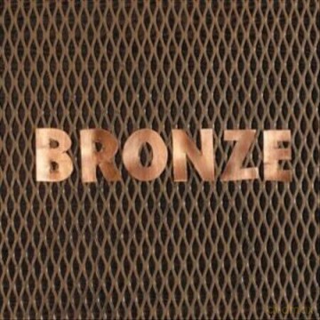 Bronze: World Arena [Winyl]