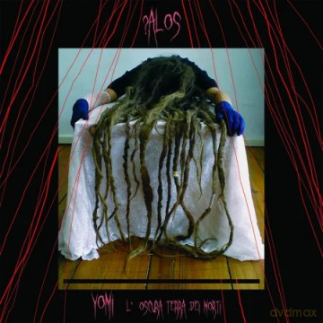 Alos: Yomi - L'Oscura Terra Dei Morti [Winyl]
