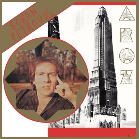 BobanÂ Petrovic: Zora [Winyl]