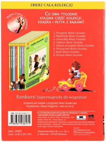 Miś Uszatek: Kompletny Pakiet [BOX] [8DVD]+[8xKSIĄŻKA]