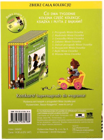 Miś Uszatek: Kompletny Pakiet [BOX] [8DVD]+[8xKSIĄŻKA]