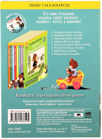 Miś Uszatek: Kompletny Pakiet [BOX] [8DVD]+[8xKSIĄŻKA]