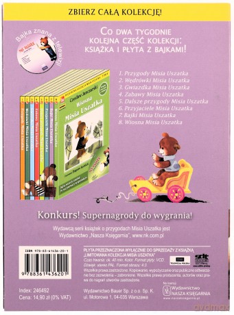 Miś Uszatek: Kompletny Pakiet [BOX] [8DVD]+[8xKSIĄŻKA]