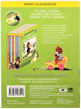 Miś Uszatek: Kompletny Pakiet [BOX] [8DVD]+[8xKSIĄŻKA]