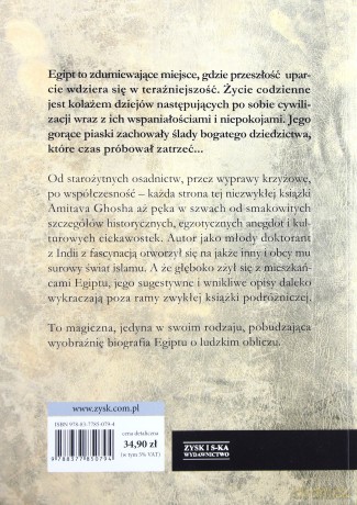Na prastarej ziemi - Amitav Ghosh [KSIĄŻKA]