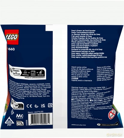 Lego RECRUITMENT BAGS 30660 Zoey's dream jet [KLOCKI]