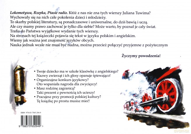 Lokomotywa - Locomotive - Julian Tuwim [KSIĄŻKA]