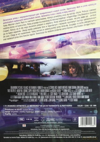 Need For Speed [DVD]