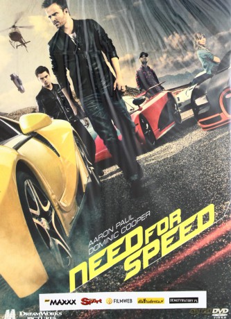 Need For Speed [DVD]